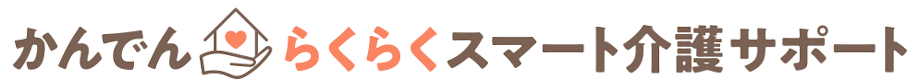 バナー